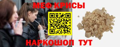 МДПВ Среднеуральск