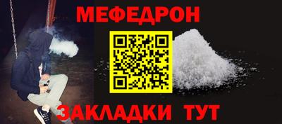 МДПВ Среднеуральск
