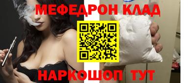 не бодяженный Ставрополь