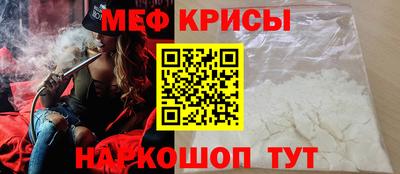 не бодяженный Ставрополь