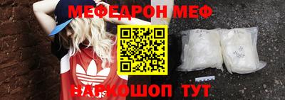 МДПВ Среднеуральск