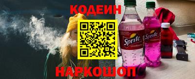 не бодяженный Ставрополь