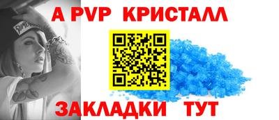 не бодяженный Ставрополь