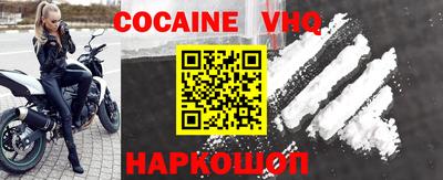 не бодяженный Ставрополь