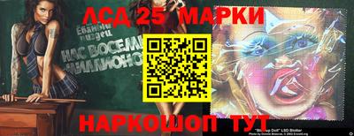 не бодяженный Ставрополь