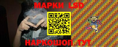 не бодяженный Ставрополь