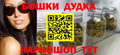 спиды Тара