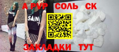 МДПВ Среднеуральск