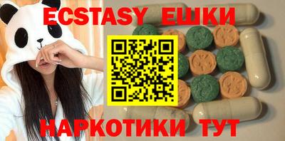 не бодяженный Ставрополь