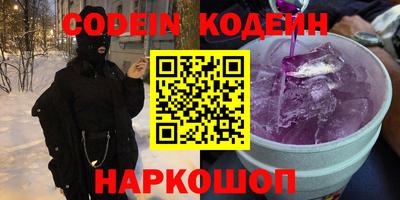 не бодяженный Ставрополь
