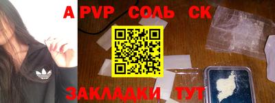 МДПВ Среднеуральск