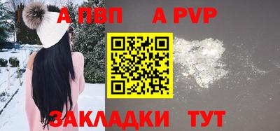 не бодяженный Ставрополь