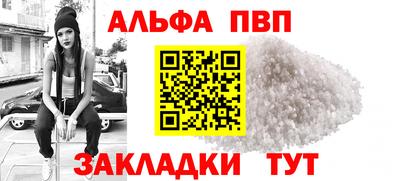 МДПВ Среднеуральск