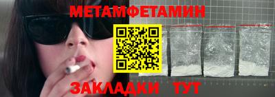 МДПВ Среднеуральск