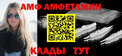 не бодяженный Ставрополь