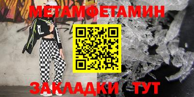 МДПВ Среднеуральск