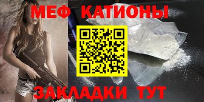 не бодяженный Ставрополь