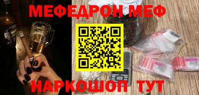 МДПВ Среднеуральск