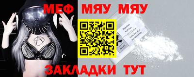 МДПВ Среднеуральск