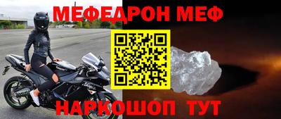 не бодяженный Ставрополь