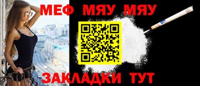 не бодяженный Ставрополь
